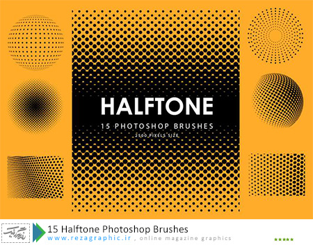 15 براش ترام برای فتوشاپ - 15 Halftone Photoshop Brushes